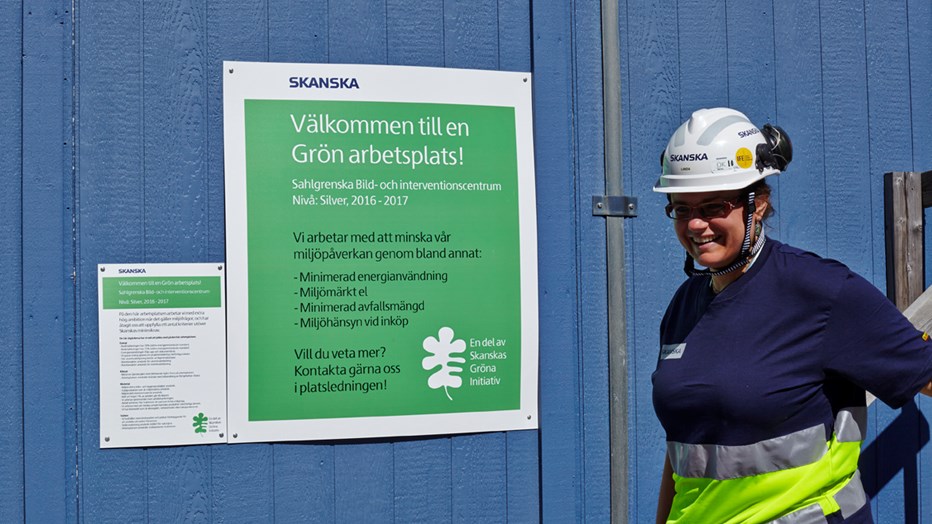 Sahlgrenska image and intervention center. Sahlgrenska image and intervention center.