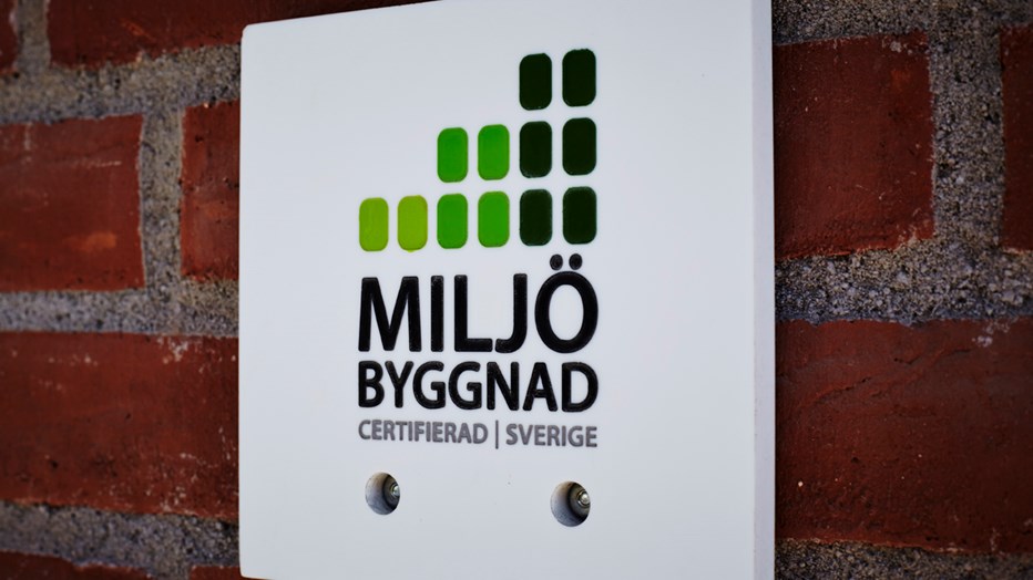 Sahlgrenska image and intervention center. Sahlgrenska image and intervention center.