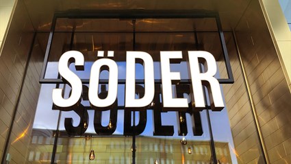 Söderpunktens entré till gallerian.