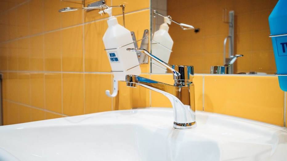 Hygienrum  Hygienrum