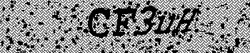 Ett fel inträffade när CAPTCHA-bilden skulle hämtas
